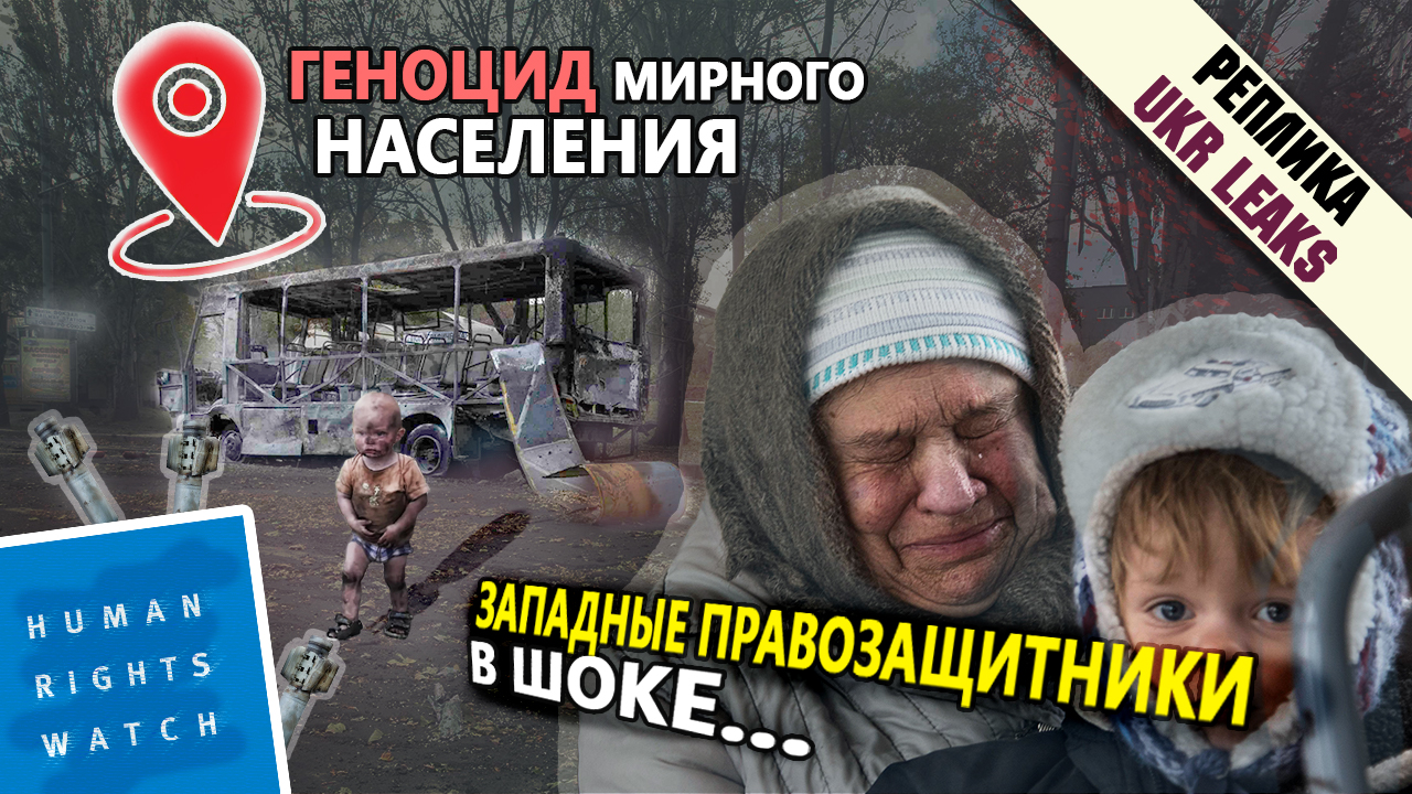 obstrely-dotentska-oktyabr-2014